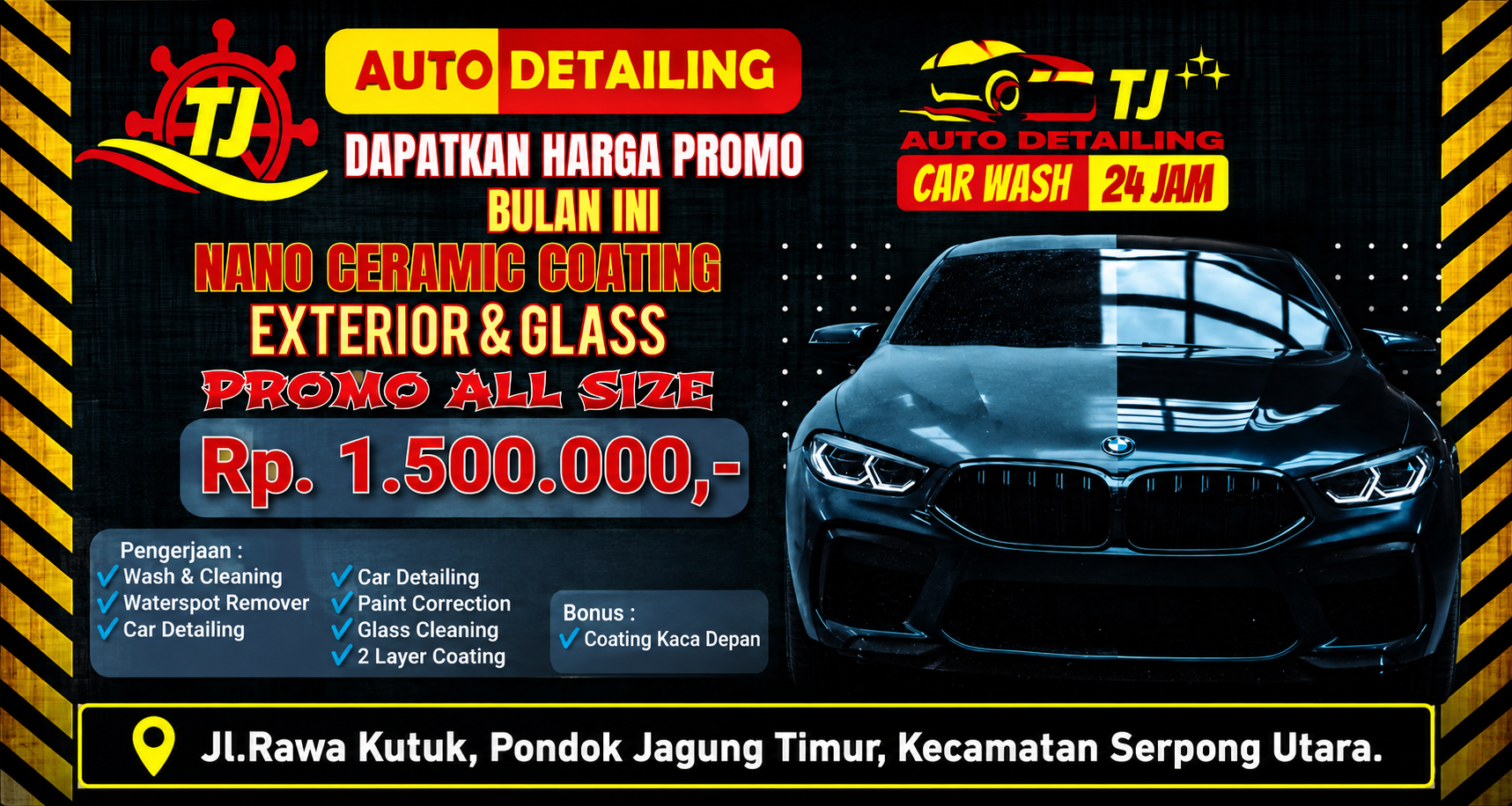 Advertisement